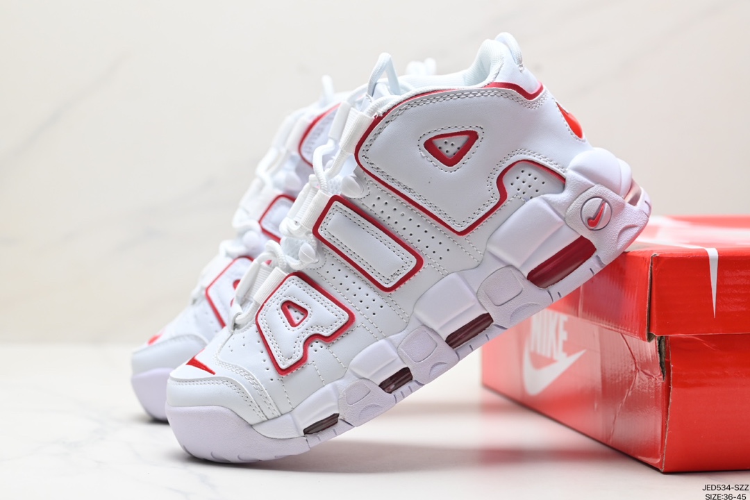 Nike Air More Uptempo Shoes